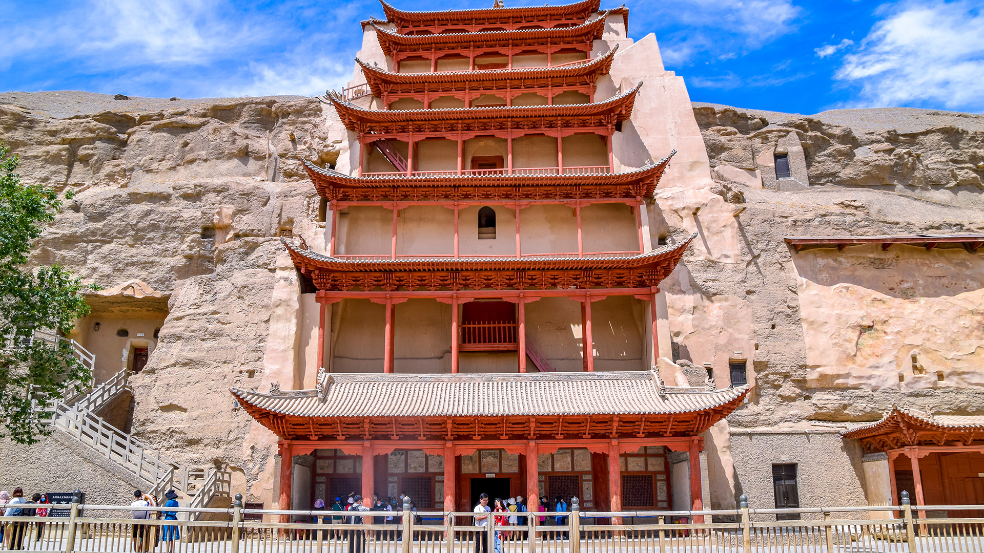 Mogao Caves