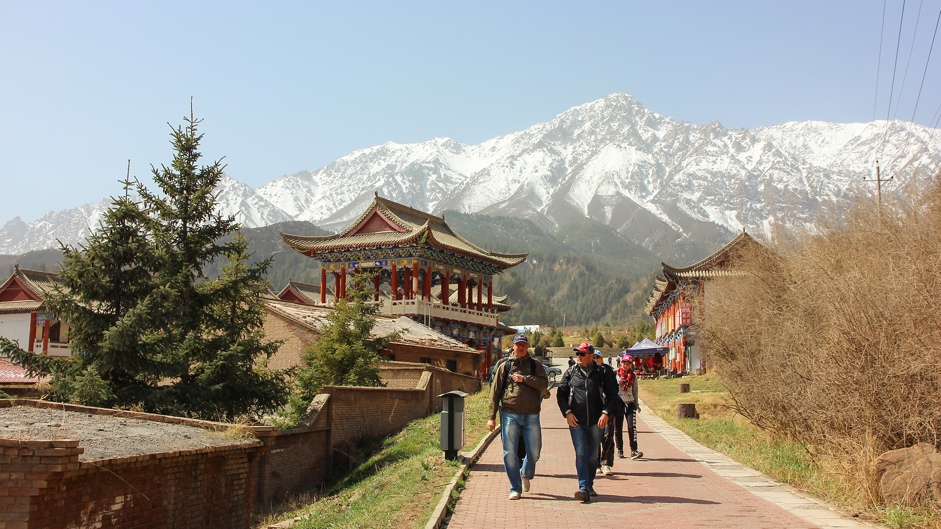 Qilian Mountain